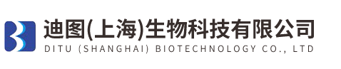 九游会(中国)（上海）生物科技有限公司